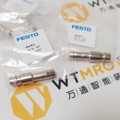 Festo 氣動快速接頭 KS系列 KS4-N-9
